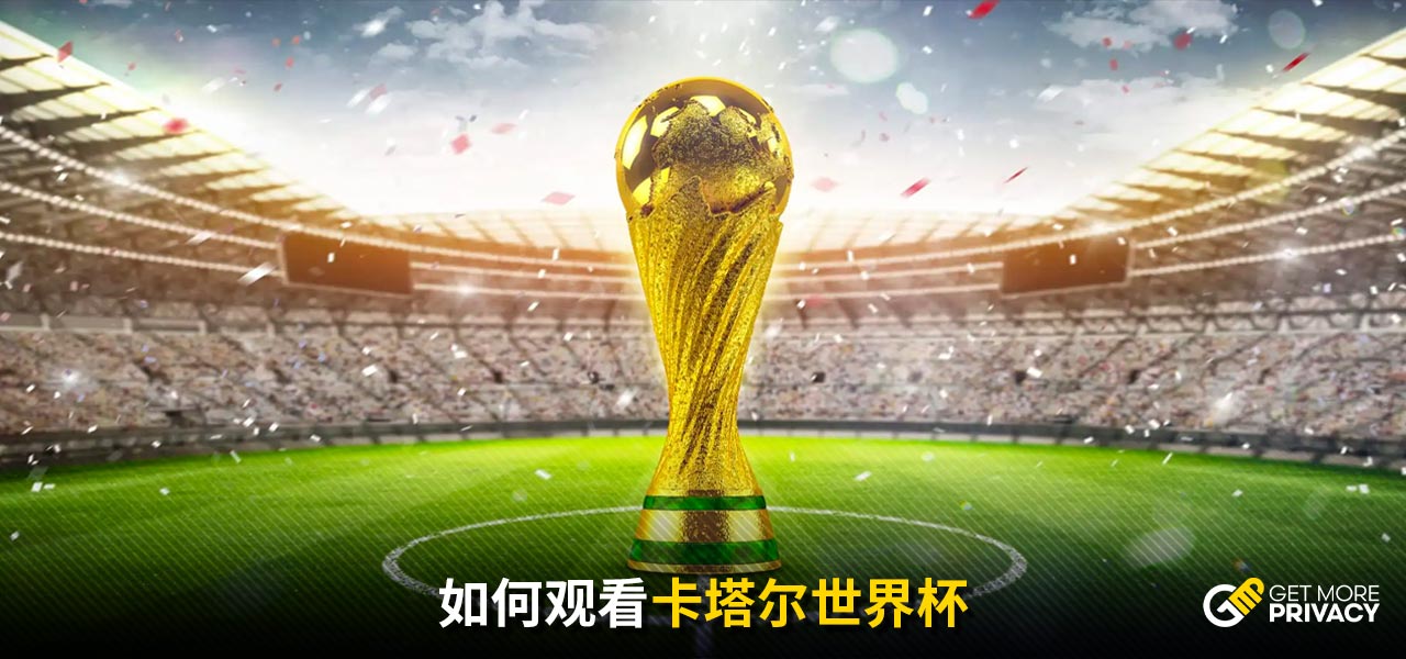 不利